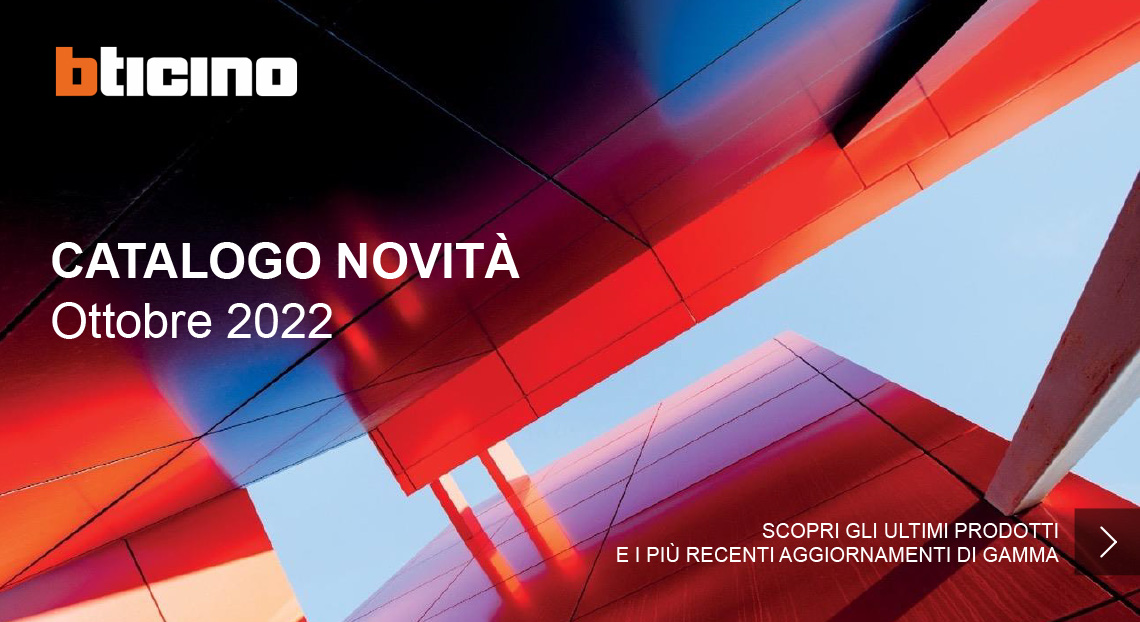 Catalogo novità Ottobre 2022