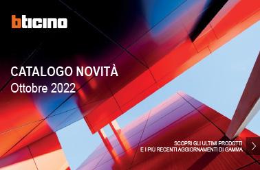 Catalogo novità Ottobre 2022