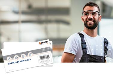 Buono per 1 ora di supporto tecnico da remoto (art. 3544)